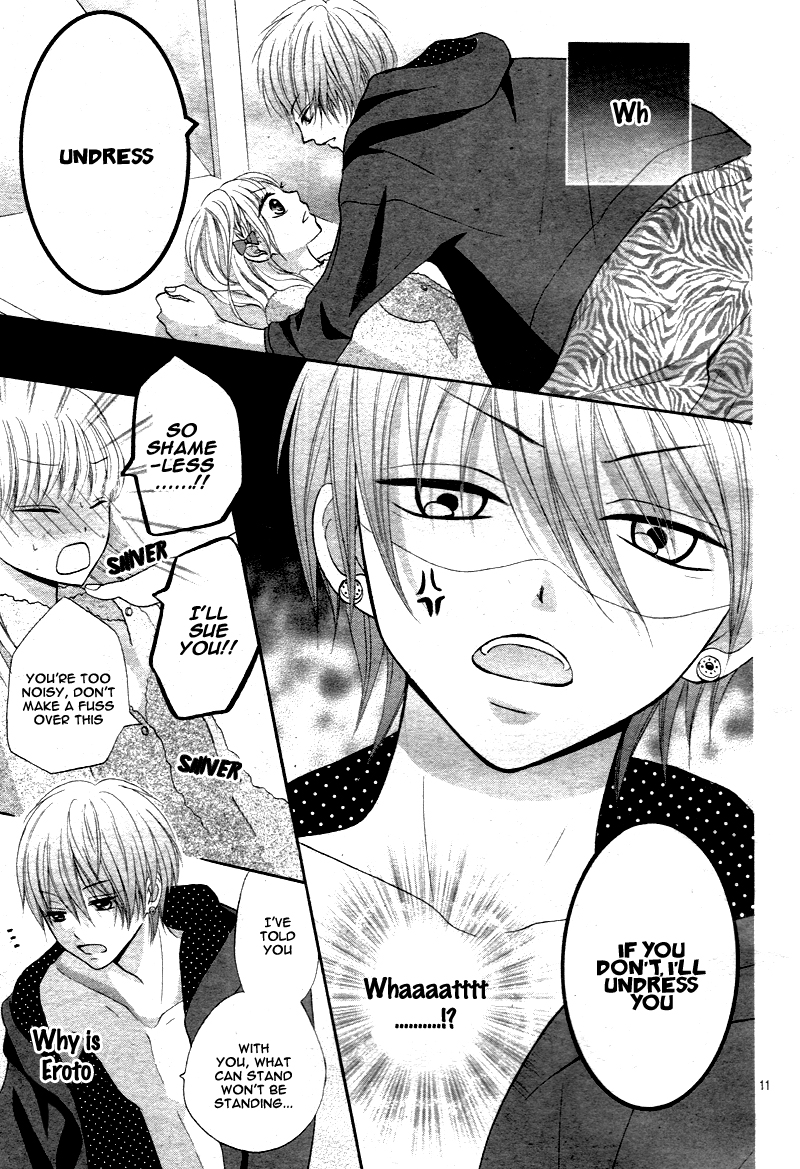 Amai Amai Koi o Seyo Vol. 1 Ch. 2 第14页
