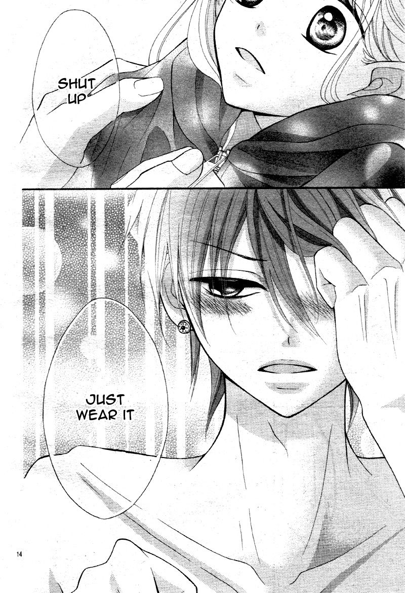 Amai Amai Koi o Seyo Vol. 1 Ch. 2 第17页