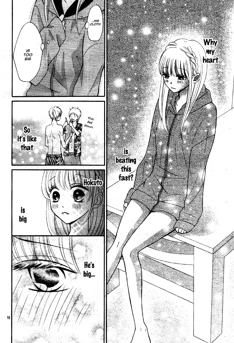 Amai Amai Koi o Seyo Vol. 1 Ch. 2 第19页