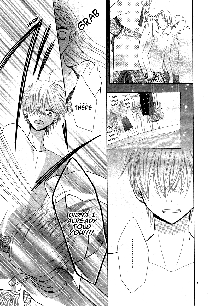 Amai Amai Koi o Seyo Vol. 1 Ch. 2 第22页