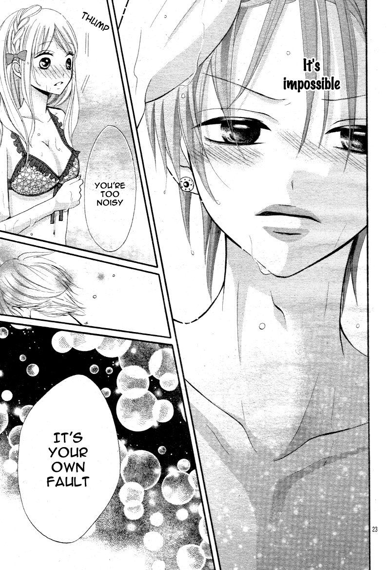 Amai Amai Koi o Seyo Vol. 1 Ch. 2 第25页