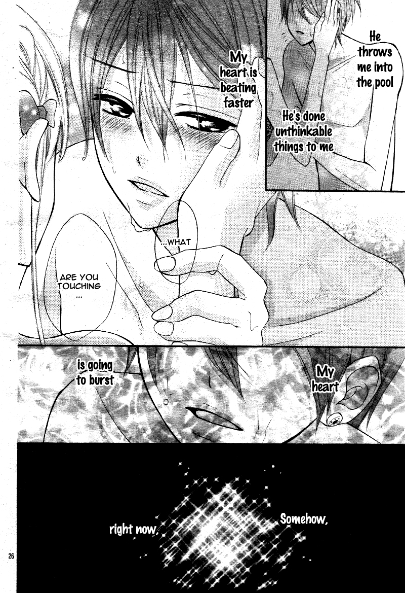 Amai Amai Koi o Seyo Vol. 1 Ch. 2 第27页