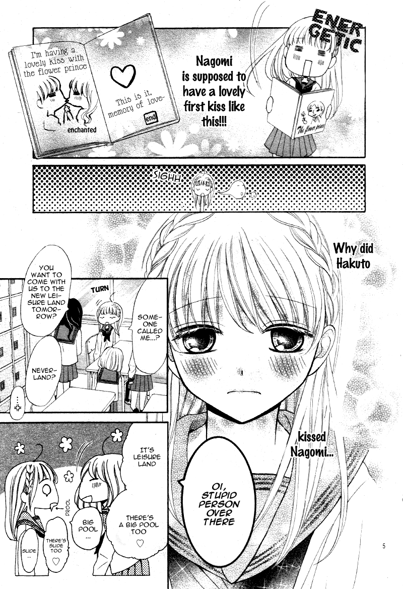 Amai Amai Koi o Seyo Vol. 1 Ch. 2 第8页