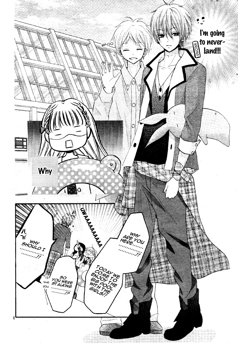Amai Amai Koi o Seyo Vol. 1 Ch. 2 第9页