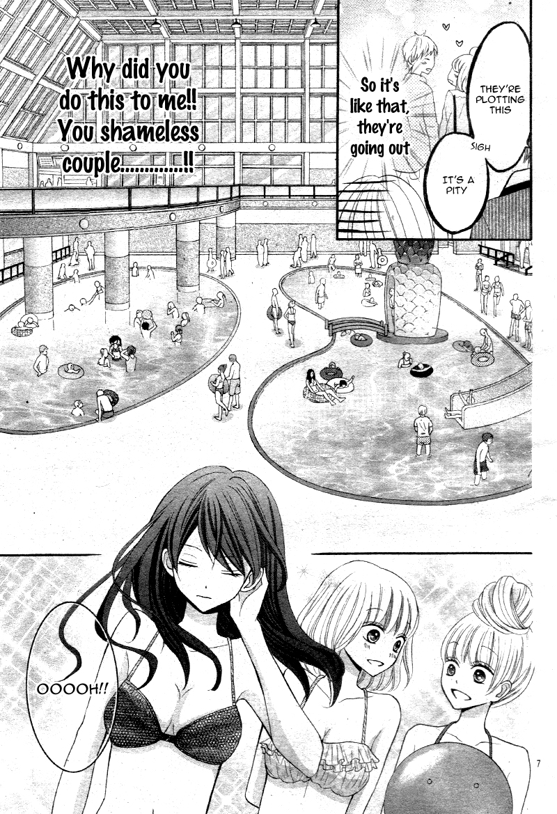 Amai Amai Koi o Seyo Vol. 1 Ch. 2 第10页
