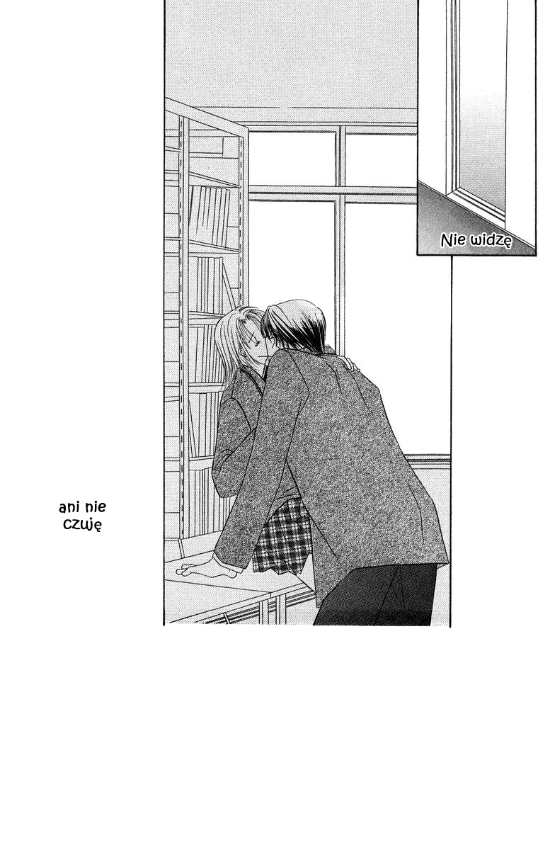 Koisuru Heart ga No to Iu Vol. 1 Ch. 3 第2页