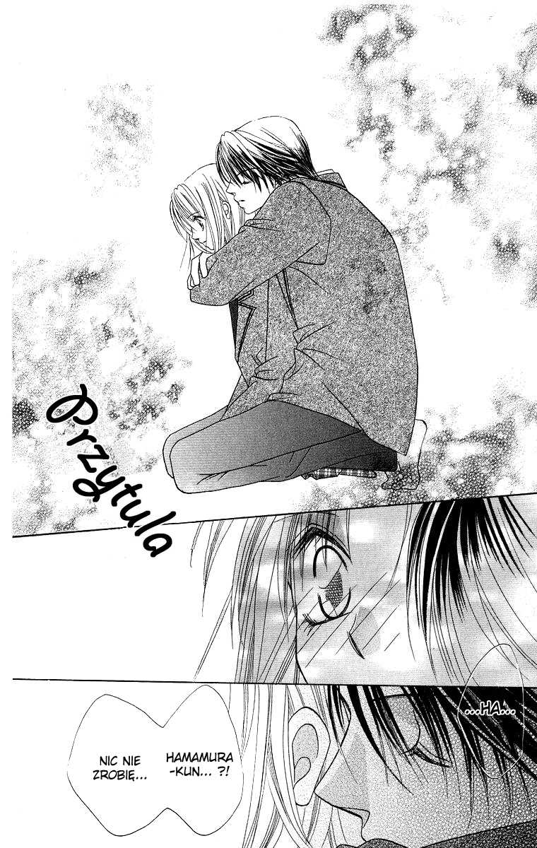 Koisuru Heart ga No to Iu Vol. 1 Ch. 3 第12页