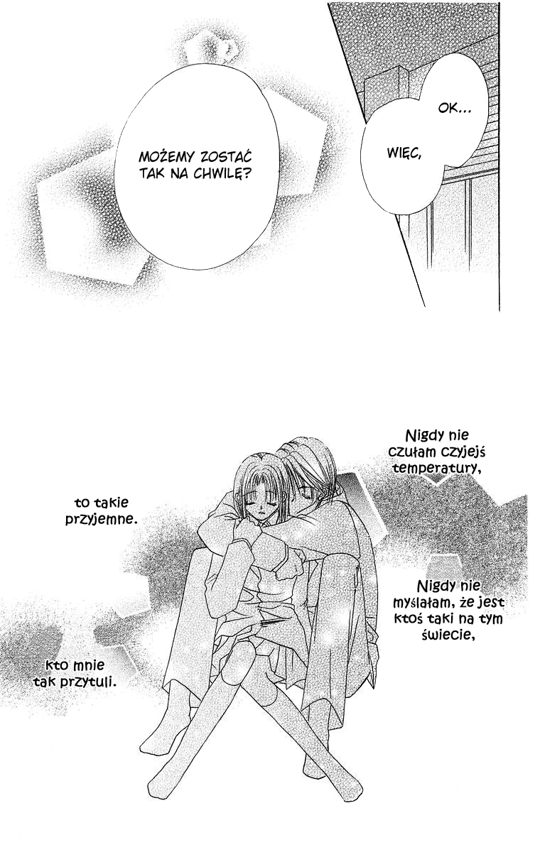 Koisuru Heart ga No to Iu Vol. 1 Ch. 3 第13页