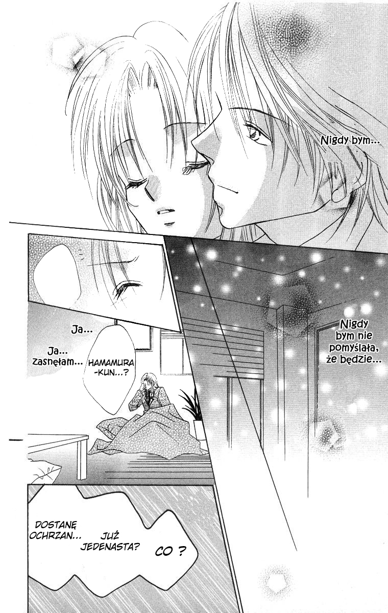 Koisuru Heart ga No to Iu Vol. 1 Ch. 3 第14页
