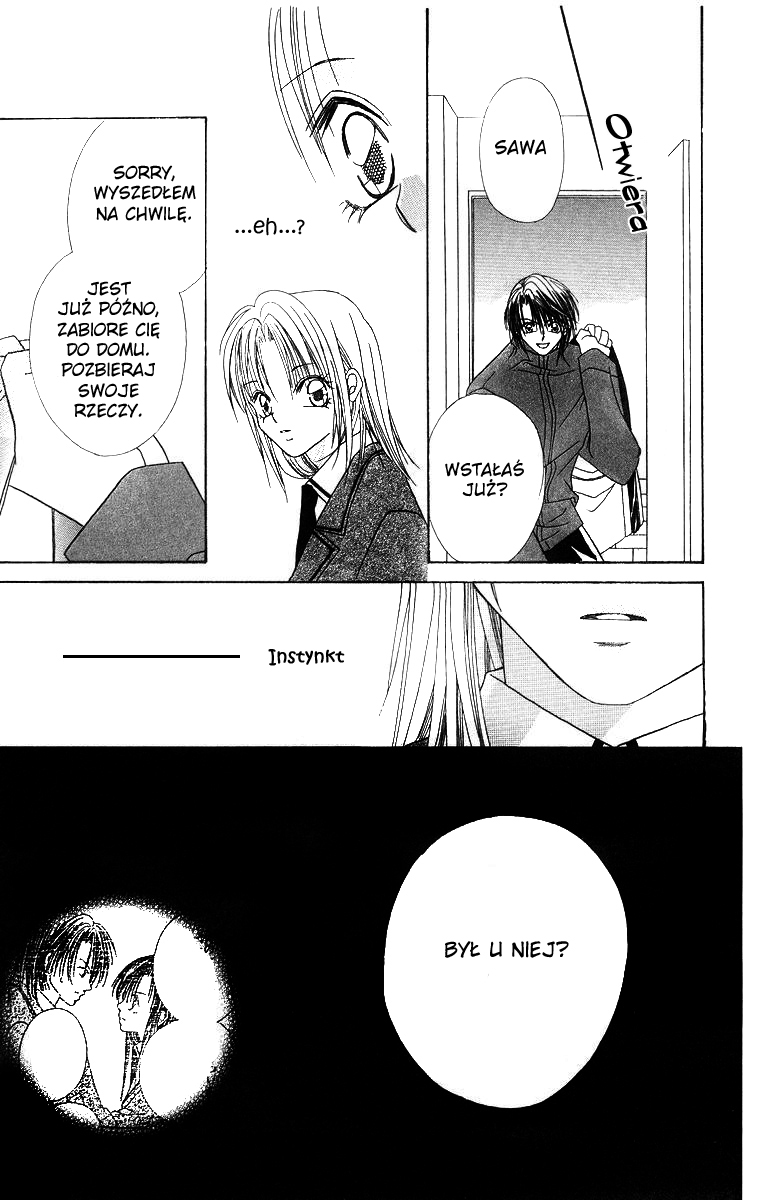 Koisuru Heart ga No to Iu Vol. 1 Ch. 3 第15页