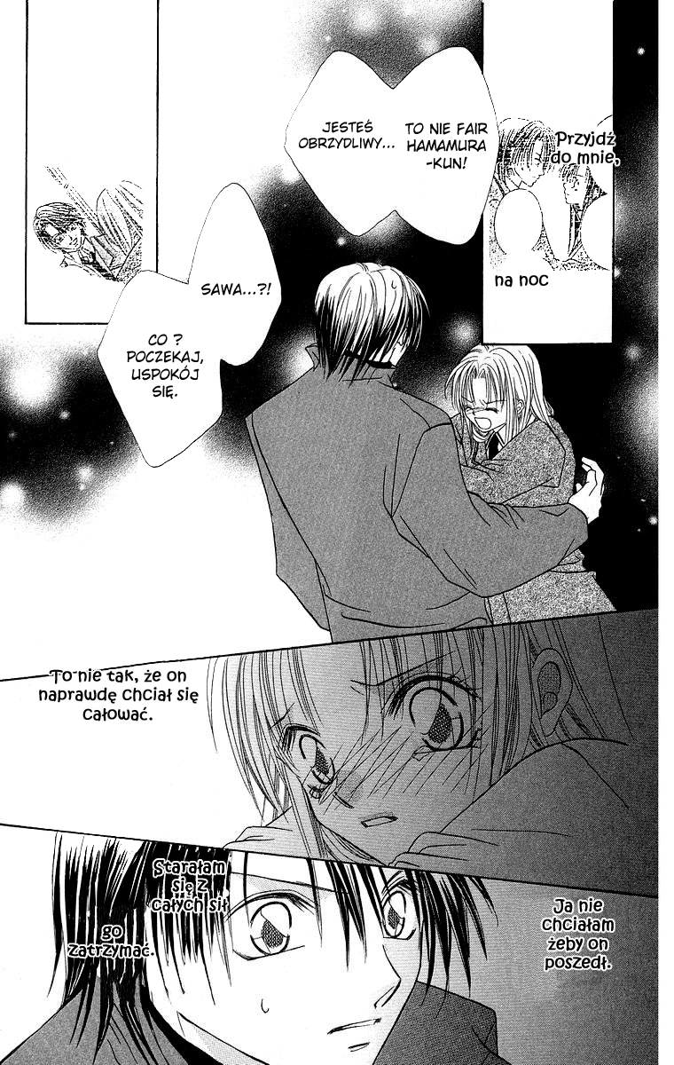Koisuru Heart ga No to Iu Vol. 1 Ch. 3 第17页