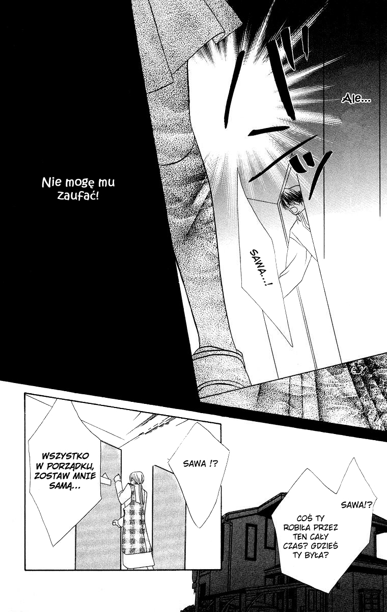Koisuru Heart ga No to Iu Vol. 1 Ch. 3 第18页