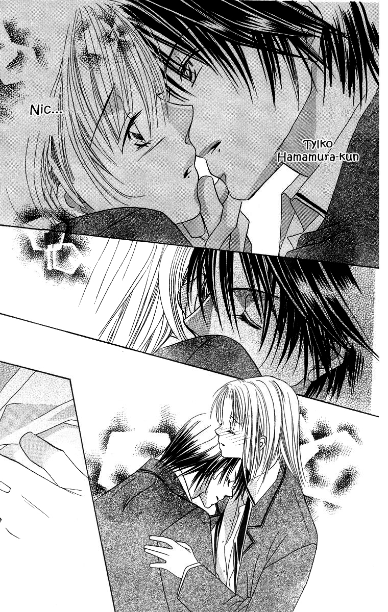 Koisuru Heart ga No to Iu Vol. 1 Ch. 3 第3页