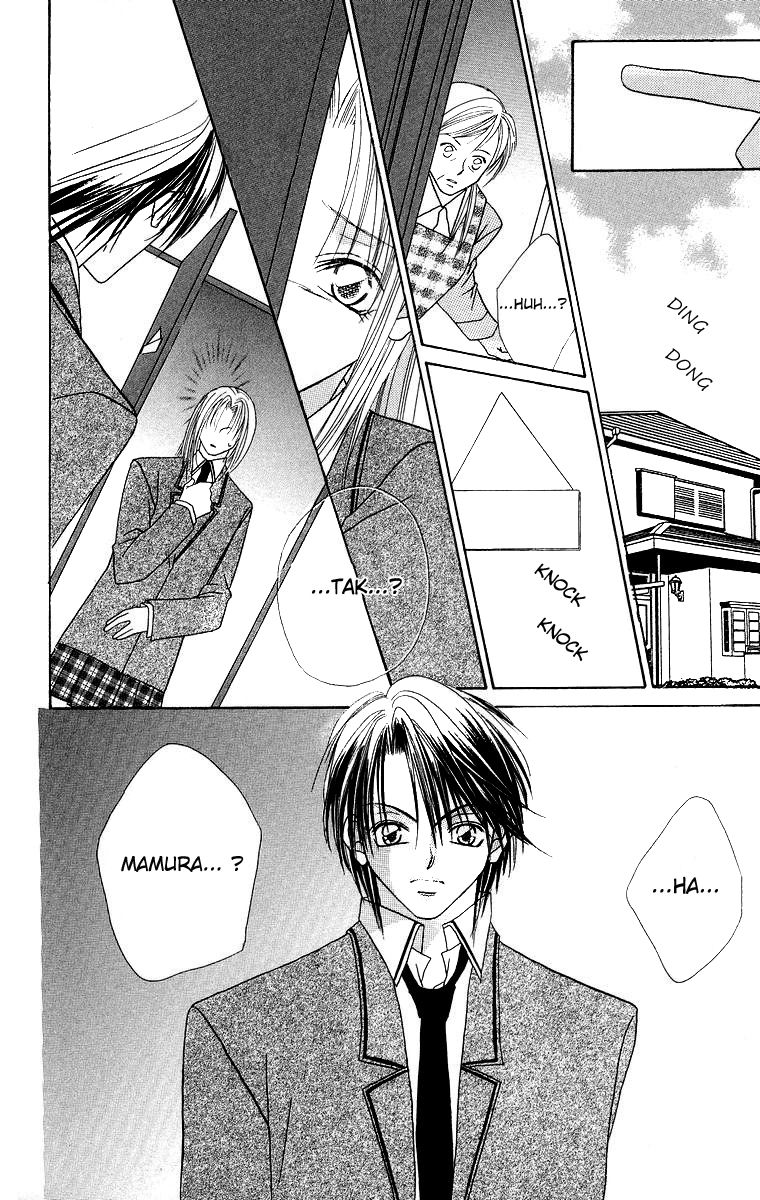 Koisuru Heart ga No to Iu Vol. 1 Ch. 3 第22页