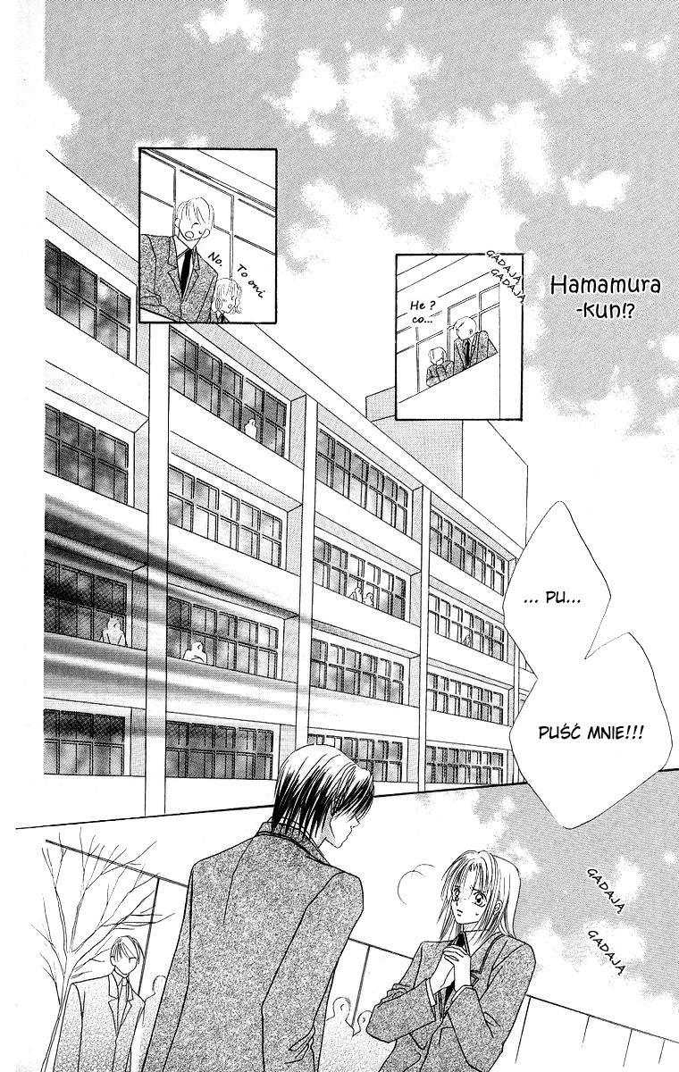 Koisuru Heart ga No to Iu Vol. 1 Ch. 3 第24页