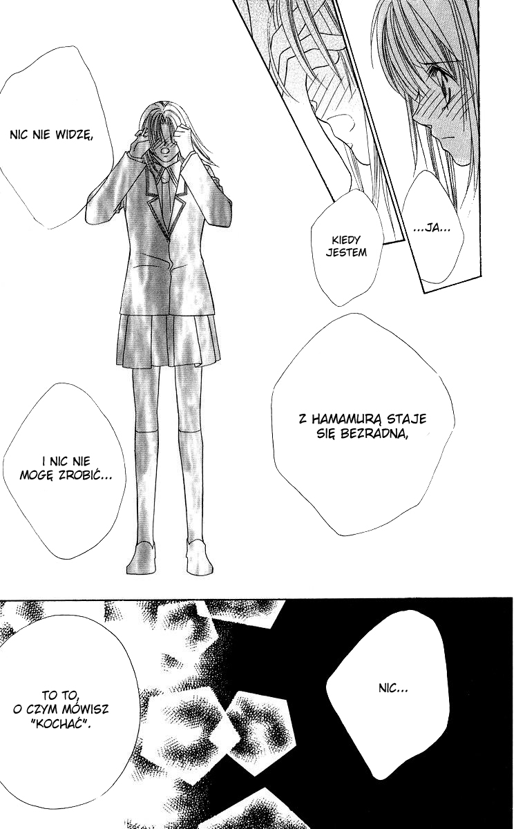 Koisuru Heart ga No to Iu Vol. 1 Ch. 3 第25页