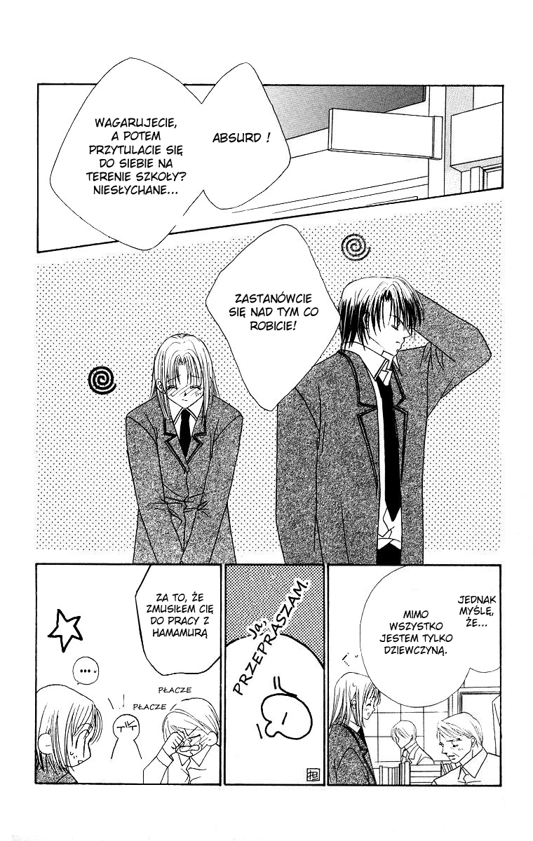 Koisuru Heart ga No to Iu Vol. 1 Ch. 3 第30页