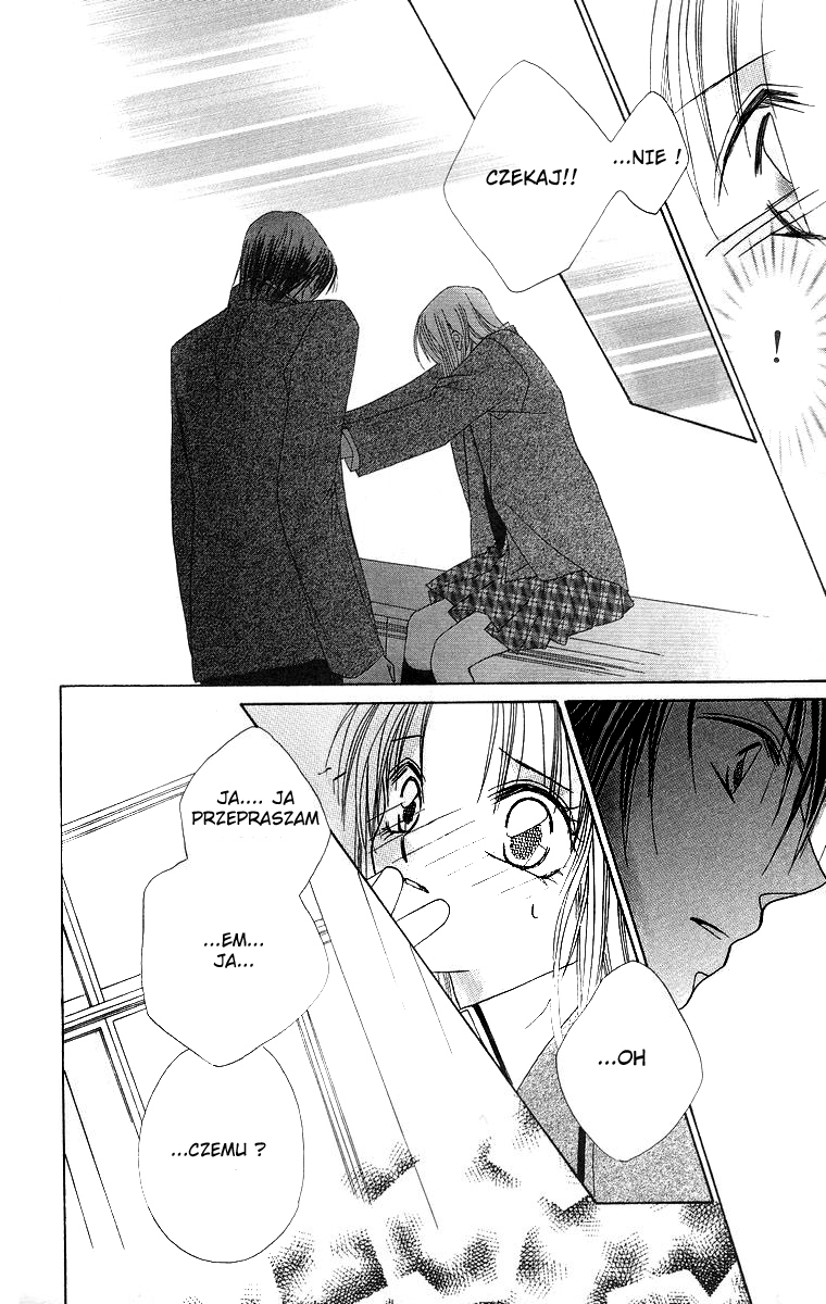 Koisuru Heart ga No to Iu Vol. 1 Ch. 3 第4页