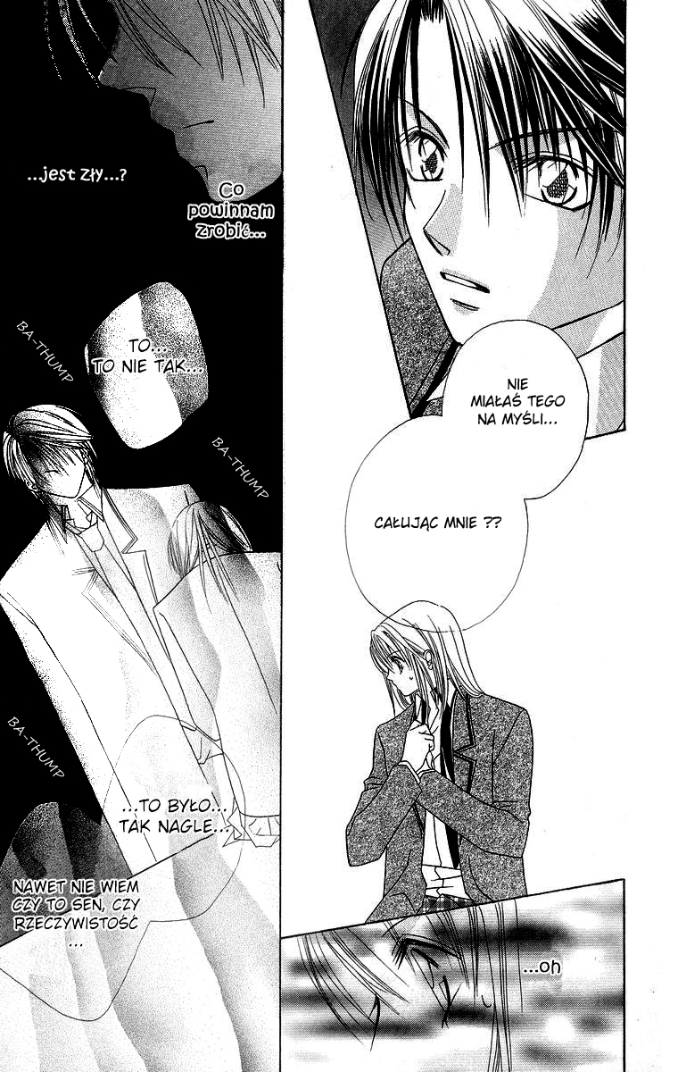 Koisuru Heart ga No to Iu Vol. 1 Ch. 3 第5页