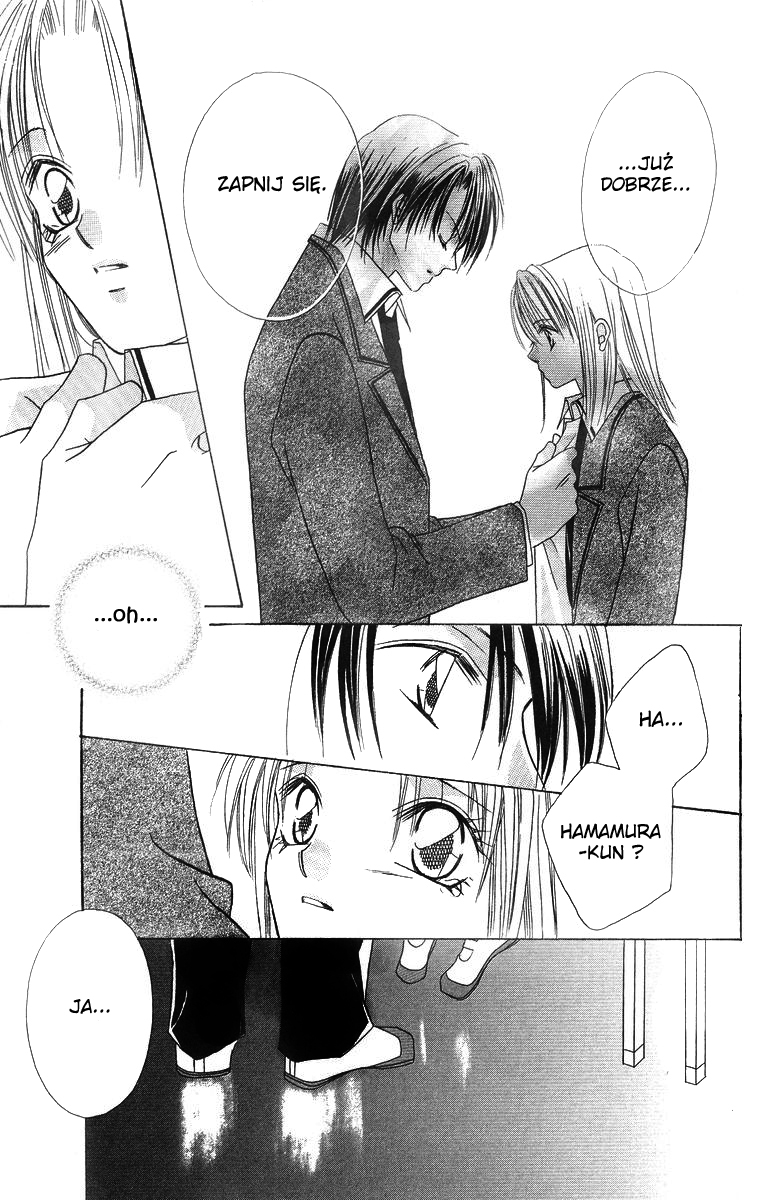 Koisuru Heart ga No to Iu Vol. 1 Ch. 3 第7页