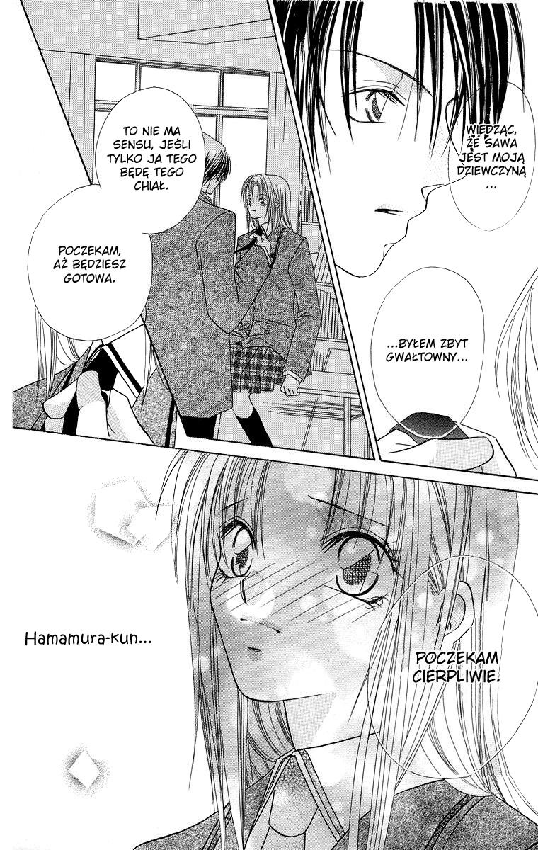 Koisuru Heart ga No to Iu Vol. 1 Ch. 3 第8页