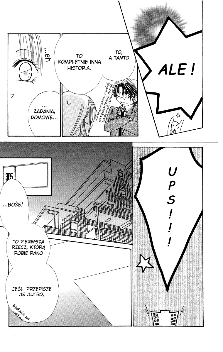 Koisuru Heart ga No to Iu Vol. 1 Ch. 3 第9页