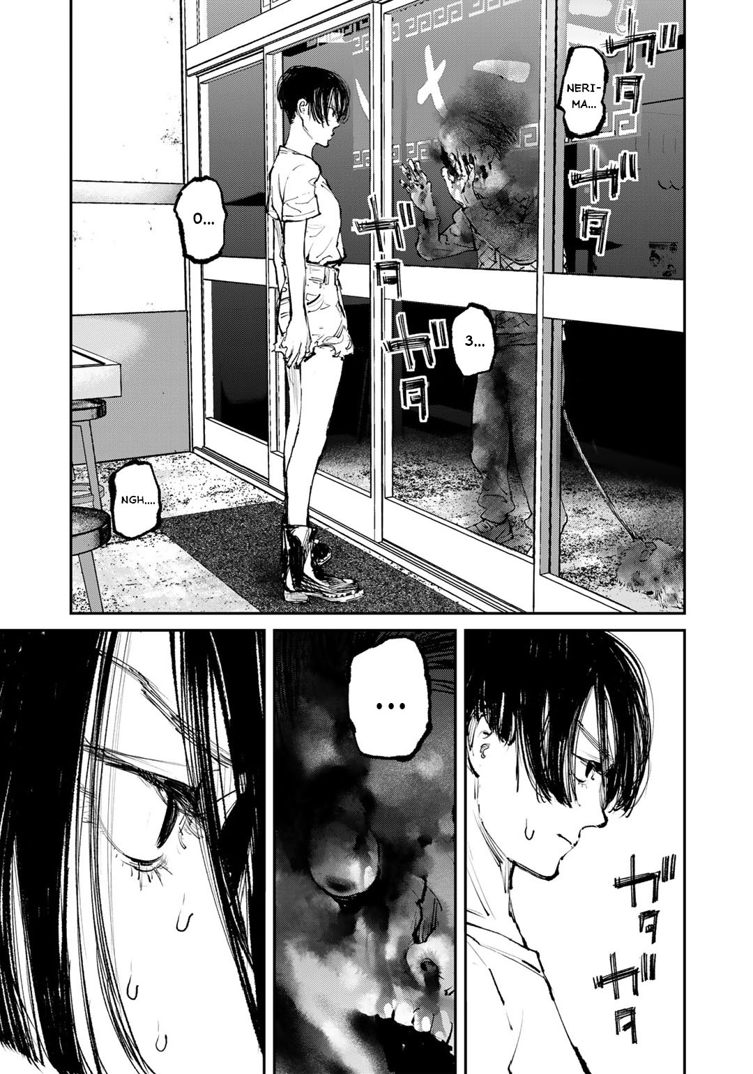 Yuuan no Kanata Vol. 1 Ch. 1 第12页