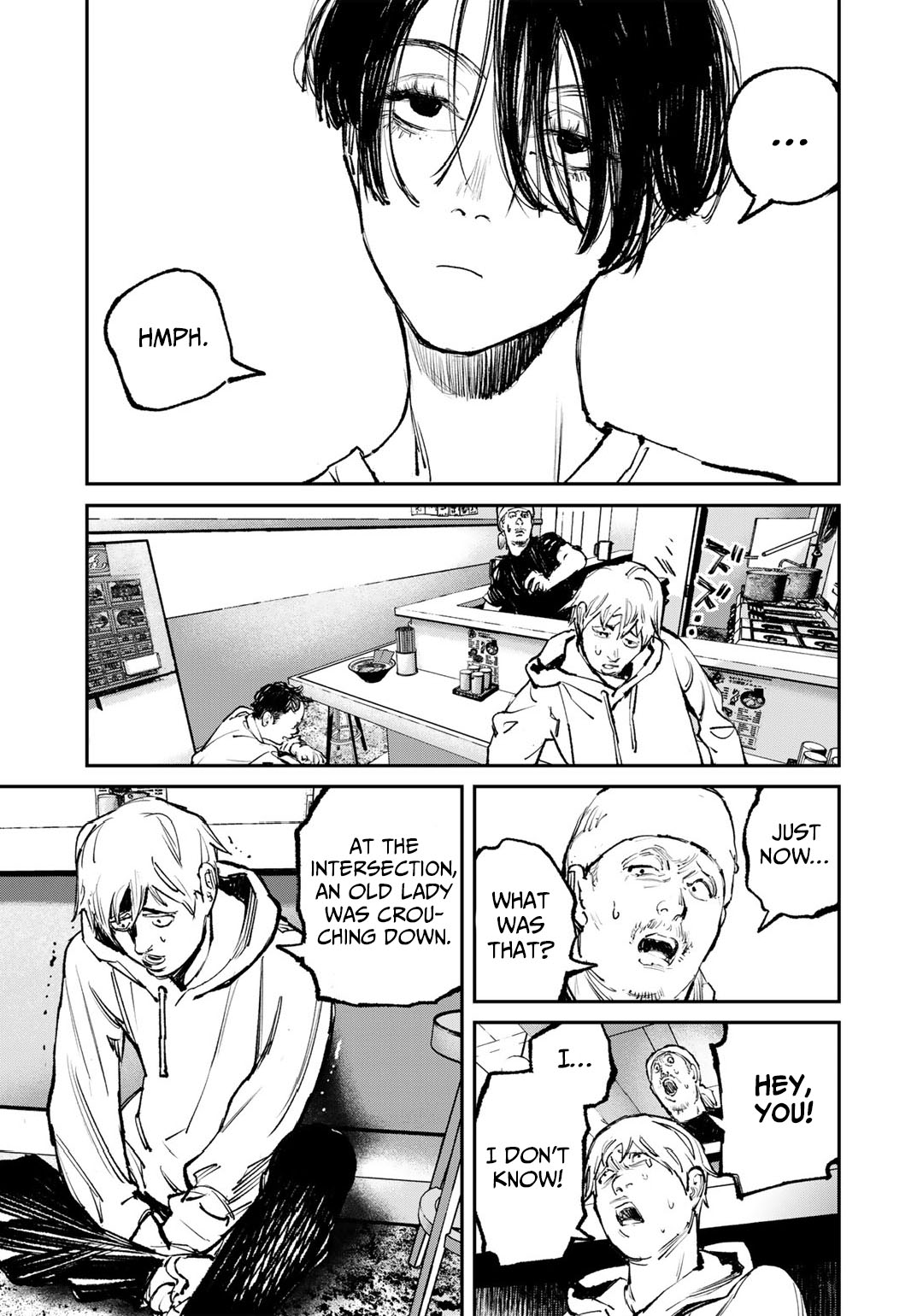 Yuuan no Kanata Vol. 1 Ch. 1 第14页
