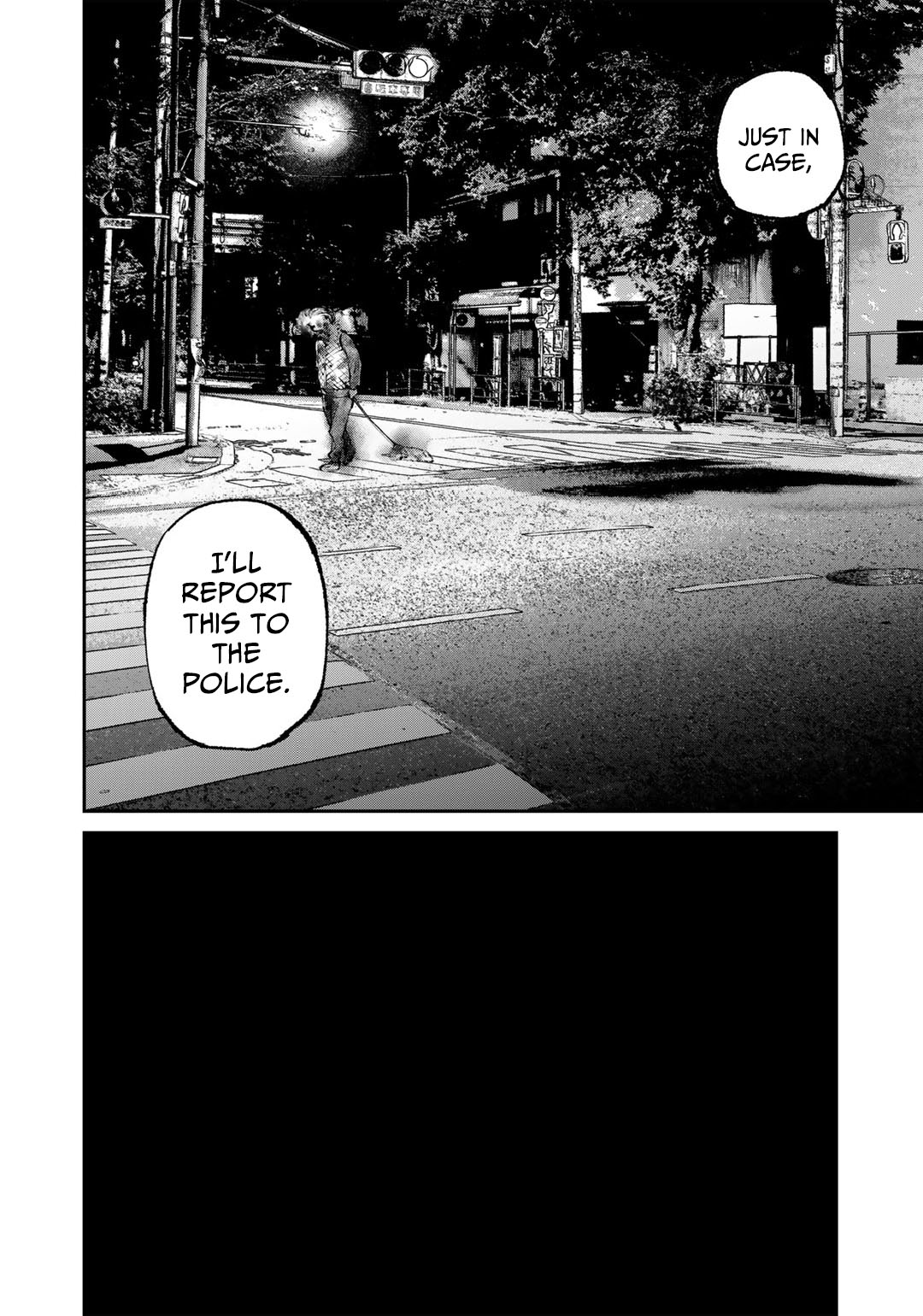 Yuuan no Kanata Vol. 1 Ch. 1 第19页