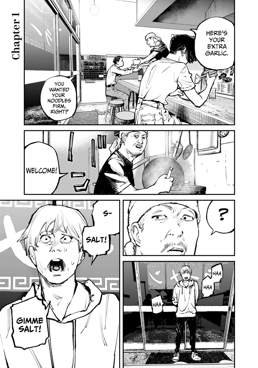 Yuuan no Kanata Vol. 1 Ch. 1 第3页