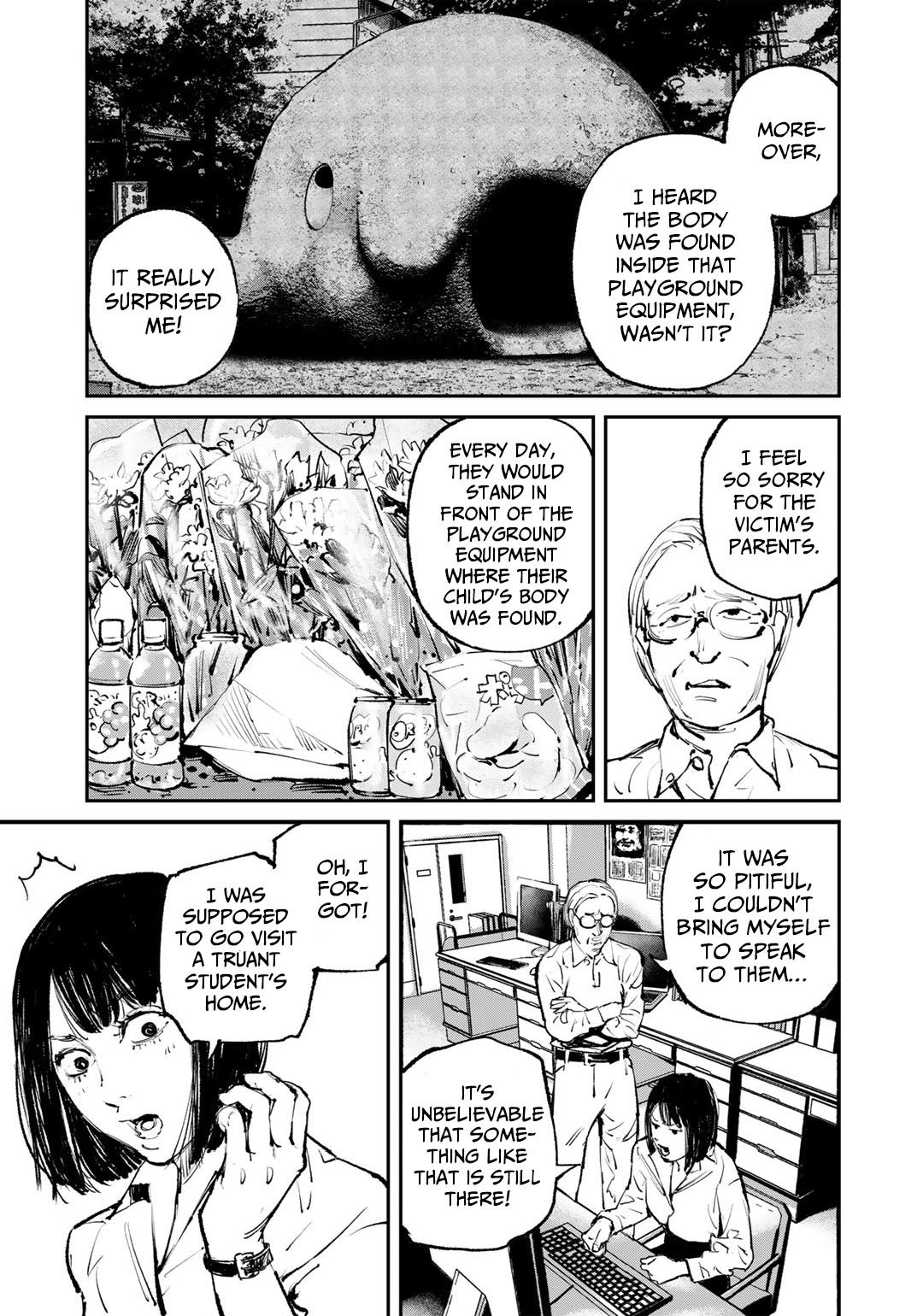 Yuuan no Kanata Vol. 1 Ch. 1 第22页