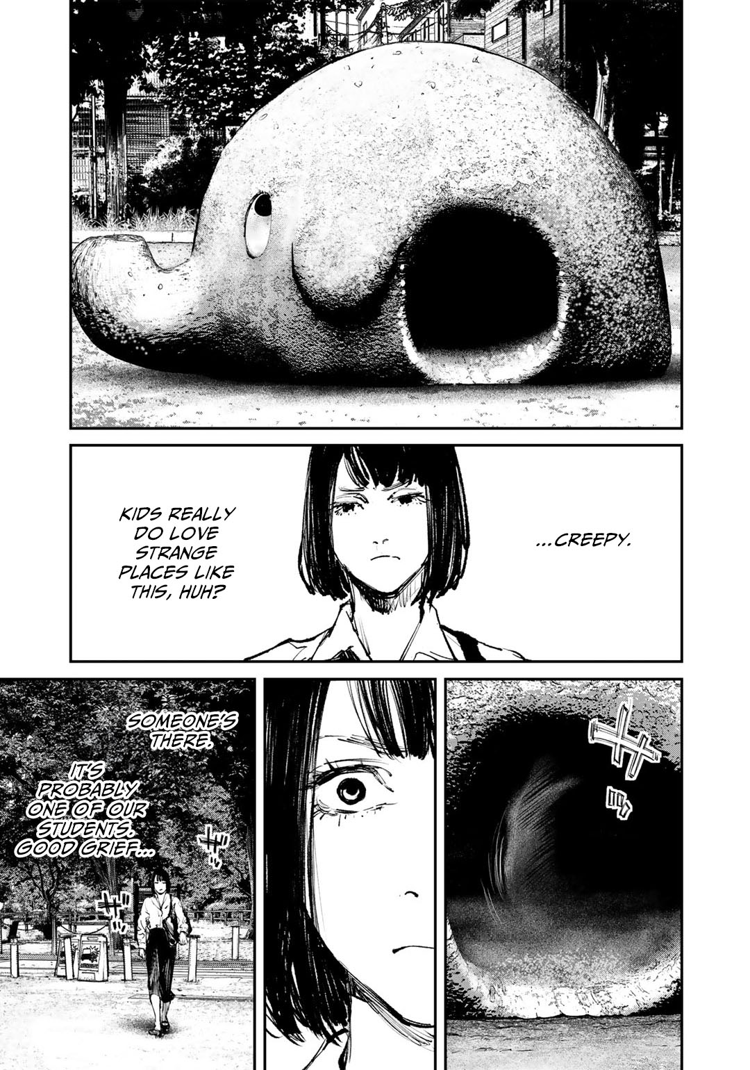 Yuuan no Kanata Vol. 1 Ch. 1 第26页