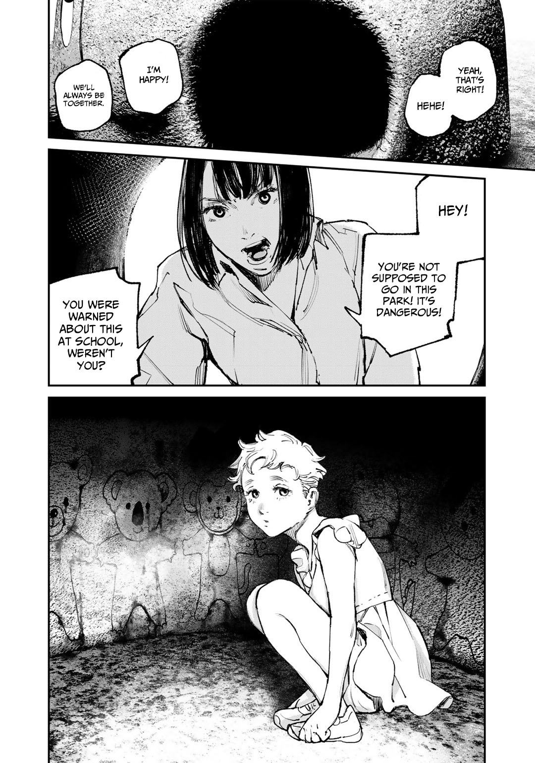 Yuuan no Kanata Vol. 1 Ch. 1 第27页