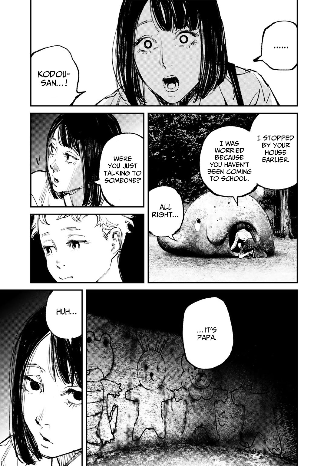 Yuuan no Kanata Vol. 1 Ch. 1 第28页