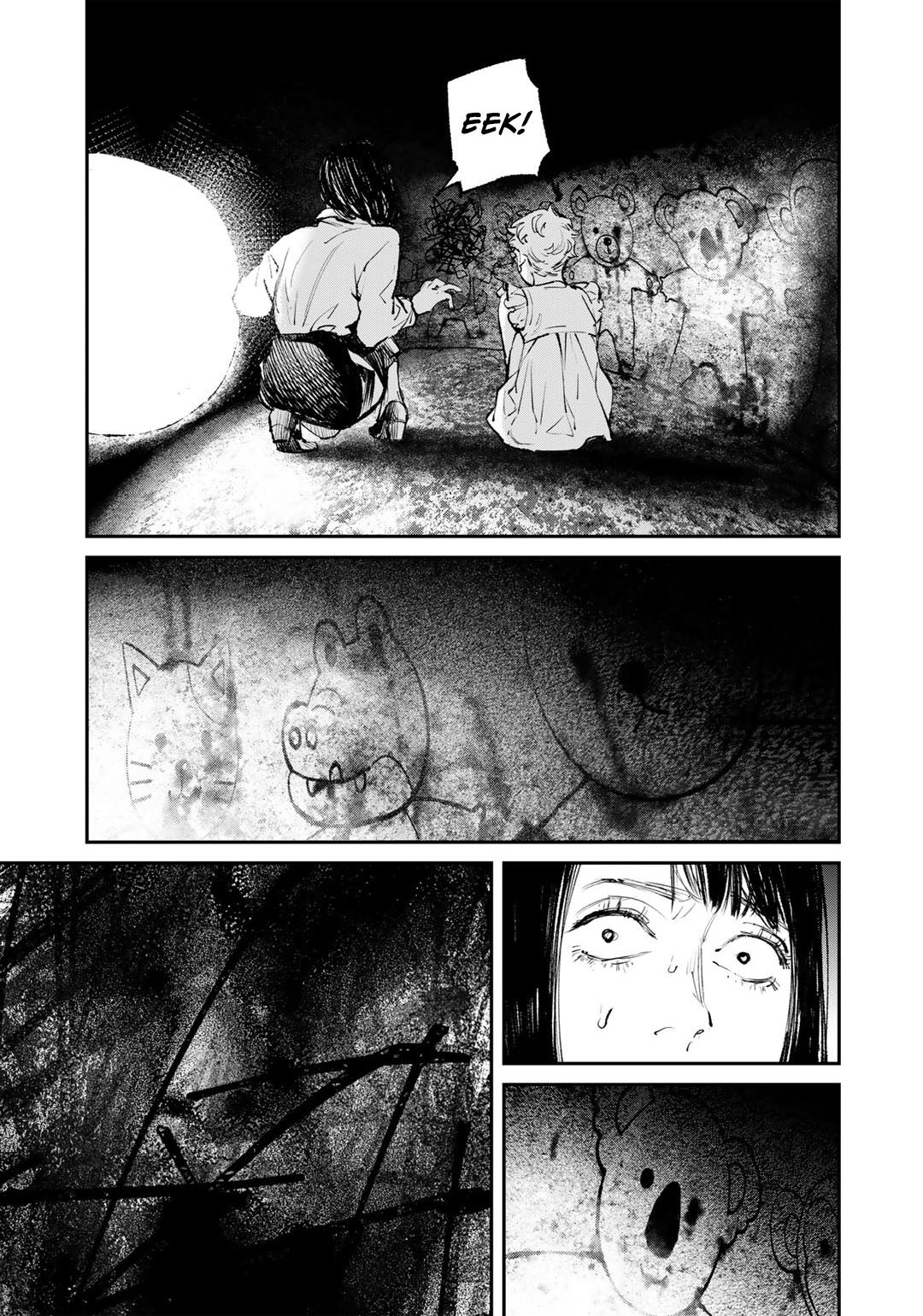 Yuuan no Kanata Vol. 1 Ch. 1 第30页