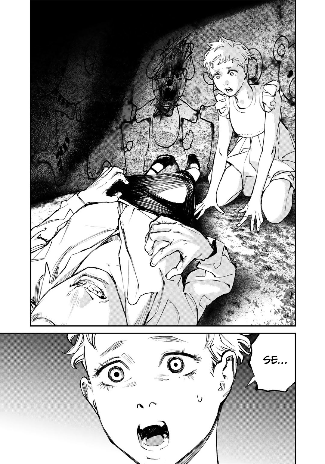 Yuuan no Kanata Vol. 1 Ch. 1 第36页