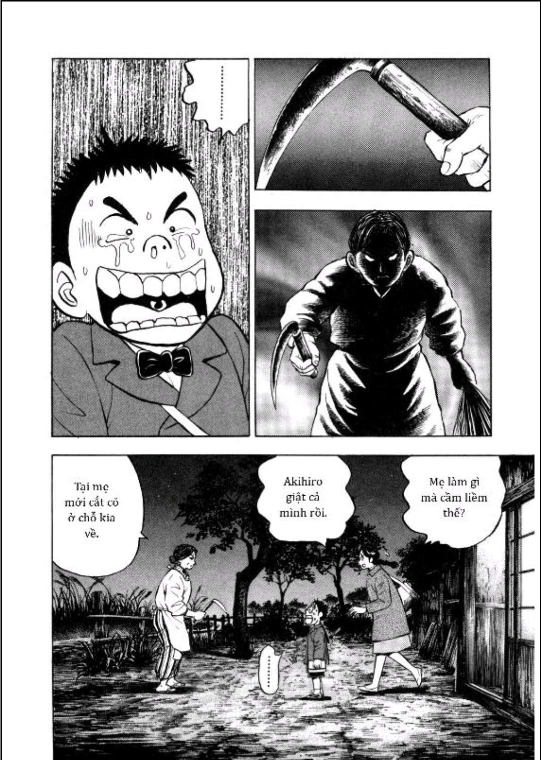 Gabai Tạm biệt Hiroshima! Và xin chào Saga!! 第25页