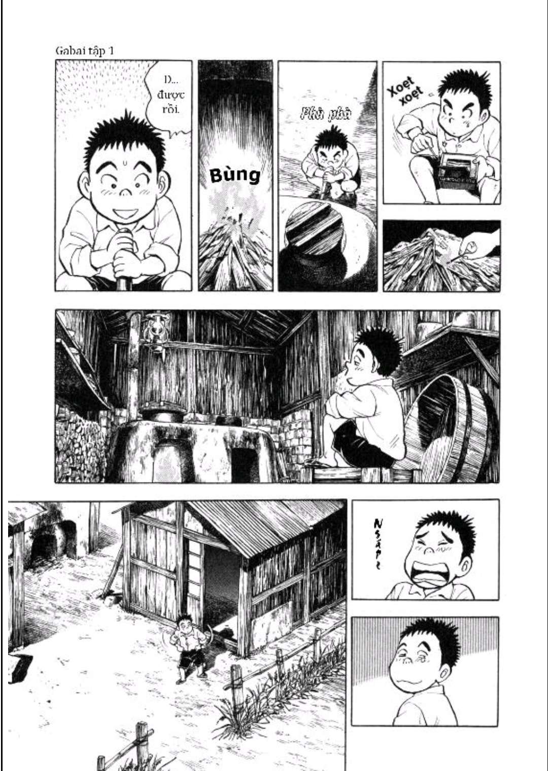 Gabai Tạm biệt Hiroshima! Và xin chào Saga!! 第32页