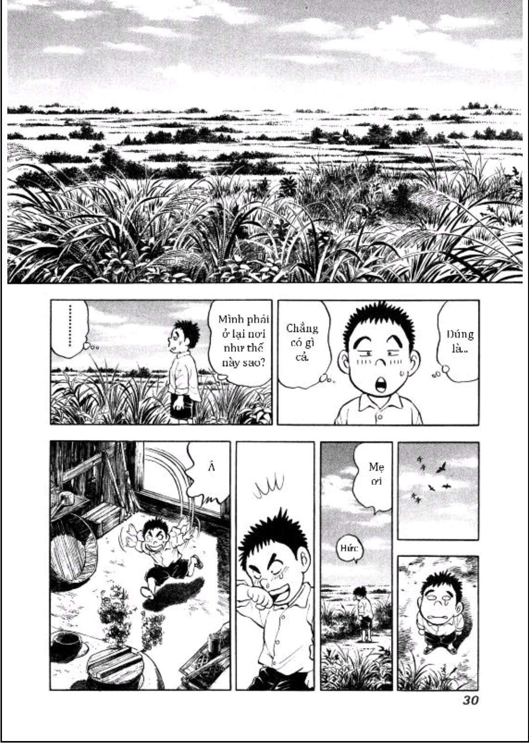 Gabai Tạm biệt Hiroshima! Và xin chào Saga!! 第33页
