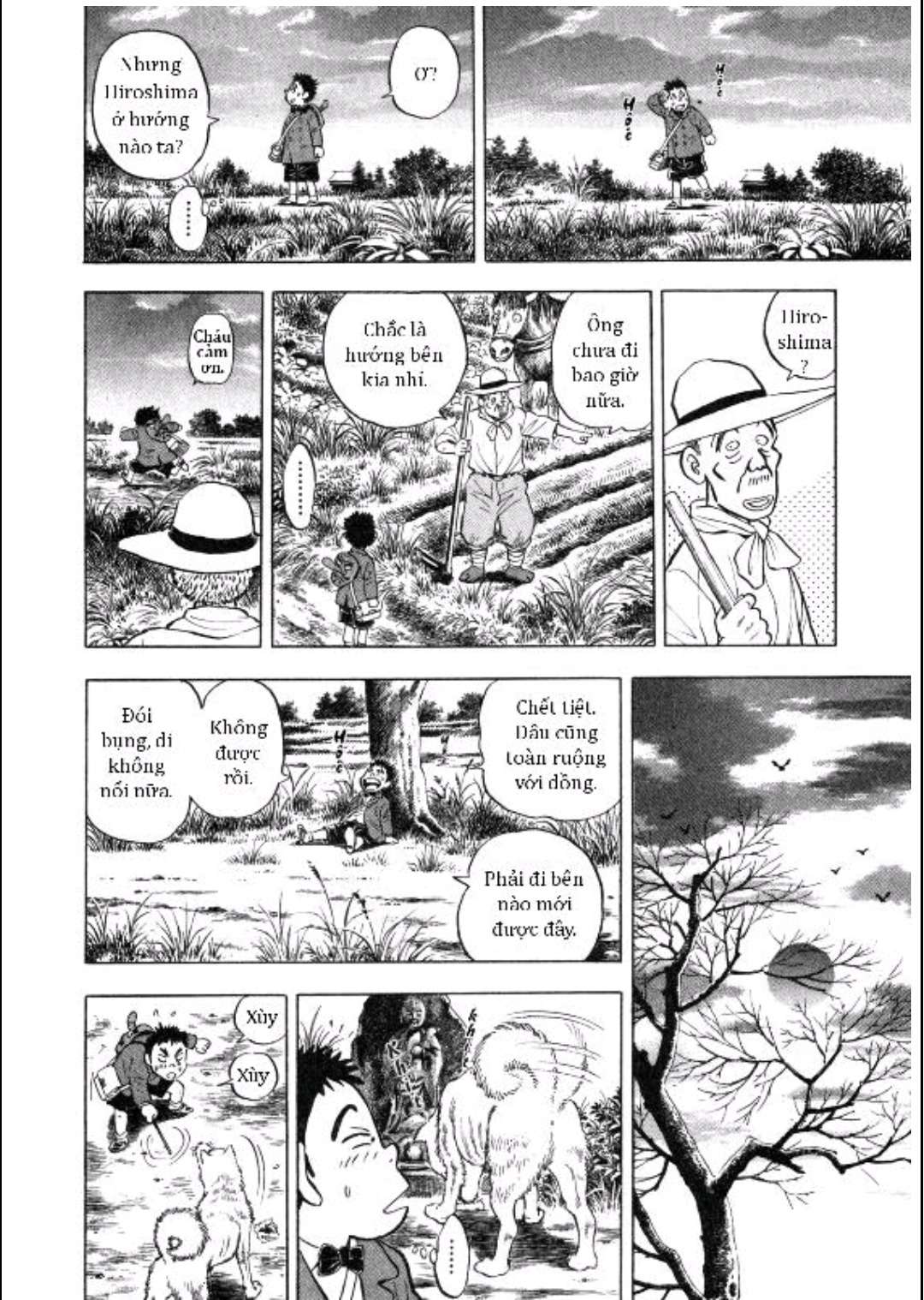 Gabai Tạm biệt Hiroshima! Và xin chào Saga!! 第35页