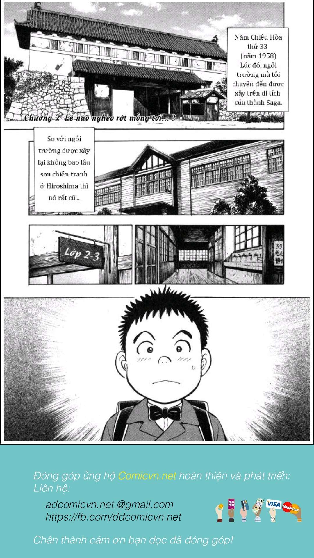 Gabai Tạm biệt Hiroshima! Và xin chào Saga!! 第47页