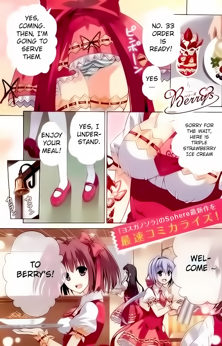 Berry's 第2页