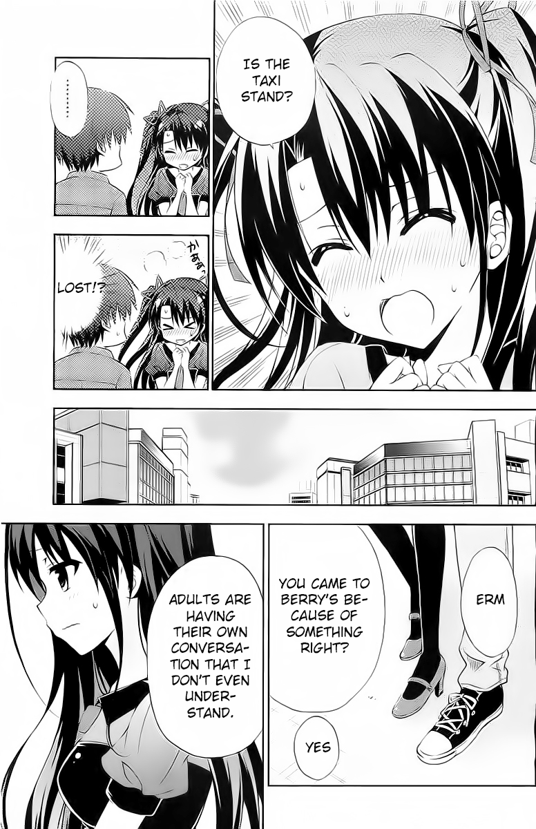 Berry's Vol. 1 Ch. 1 第15页