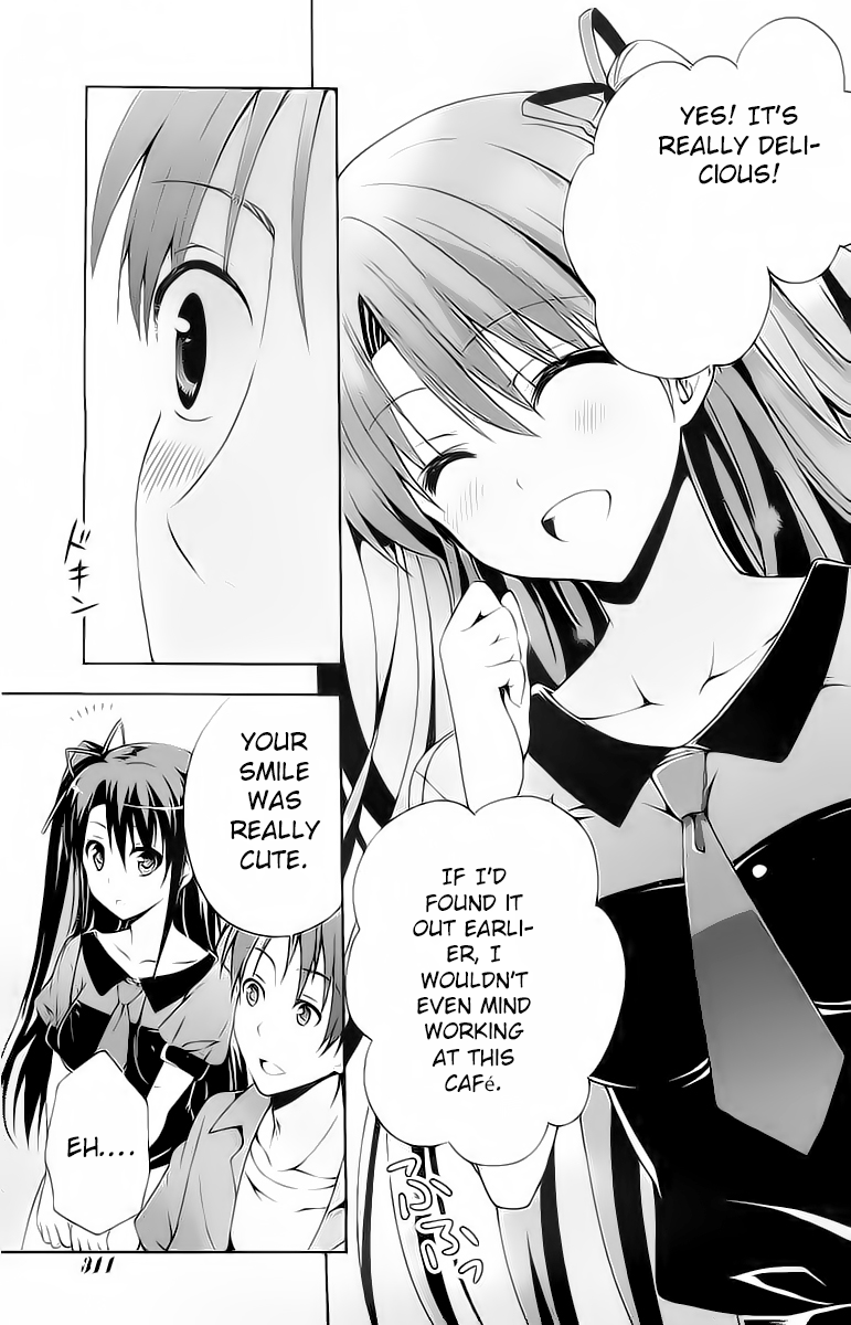 Berry's Vol. 1 Ch. 1 第17页