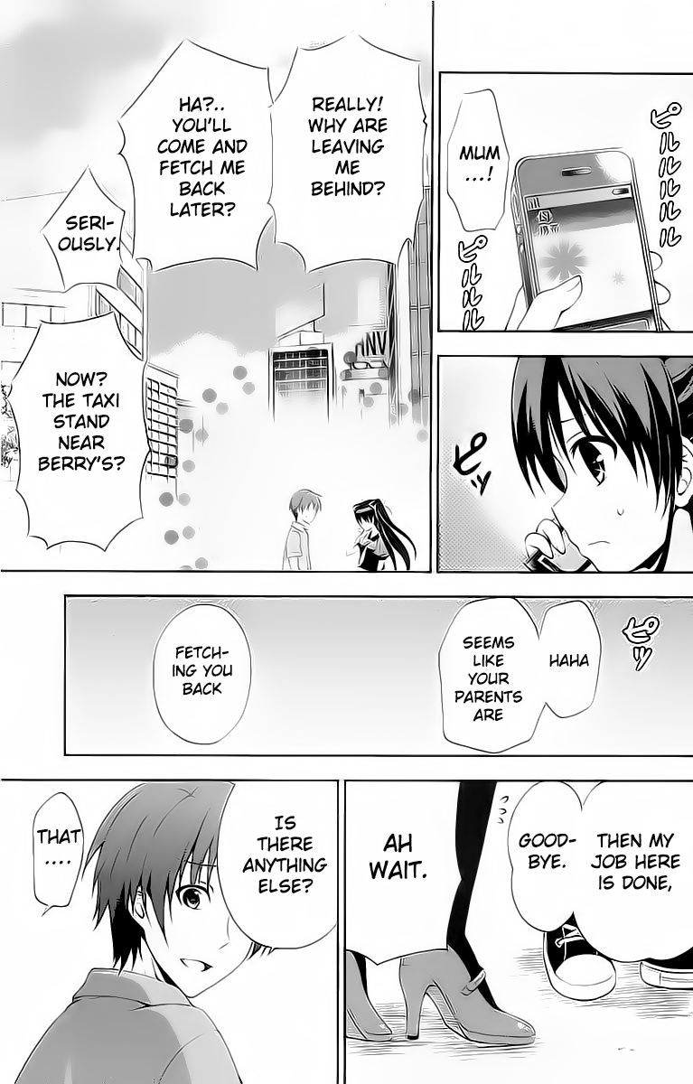 Berry's Vol. 1 Ch. 1 第19页