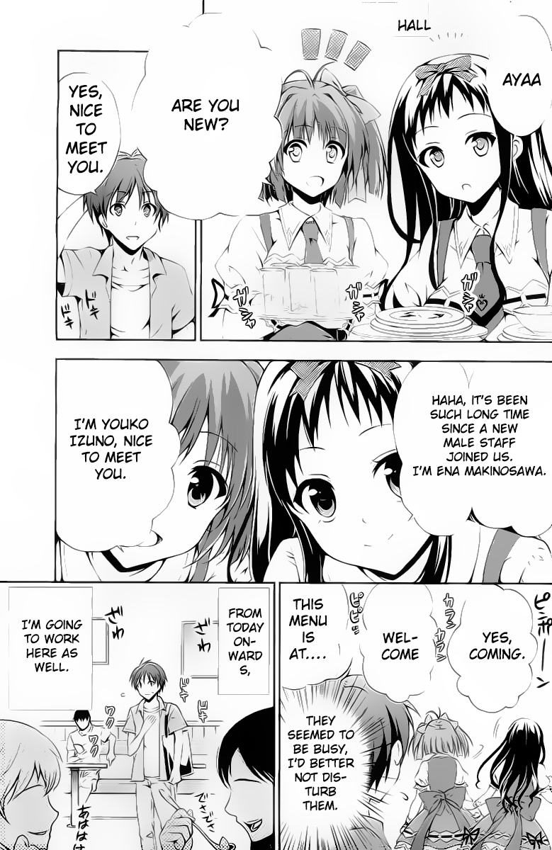 Berry's Vol. 1 Ch. 1 第9页