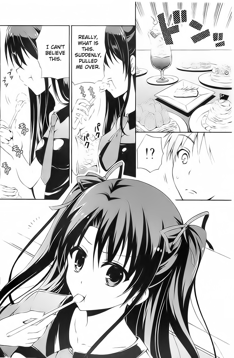 Berry's Vol. 1 Ch. 1 第10页