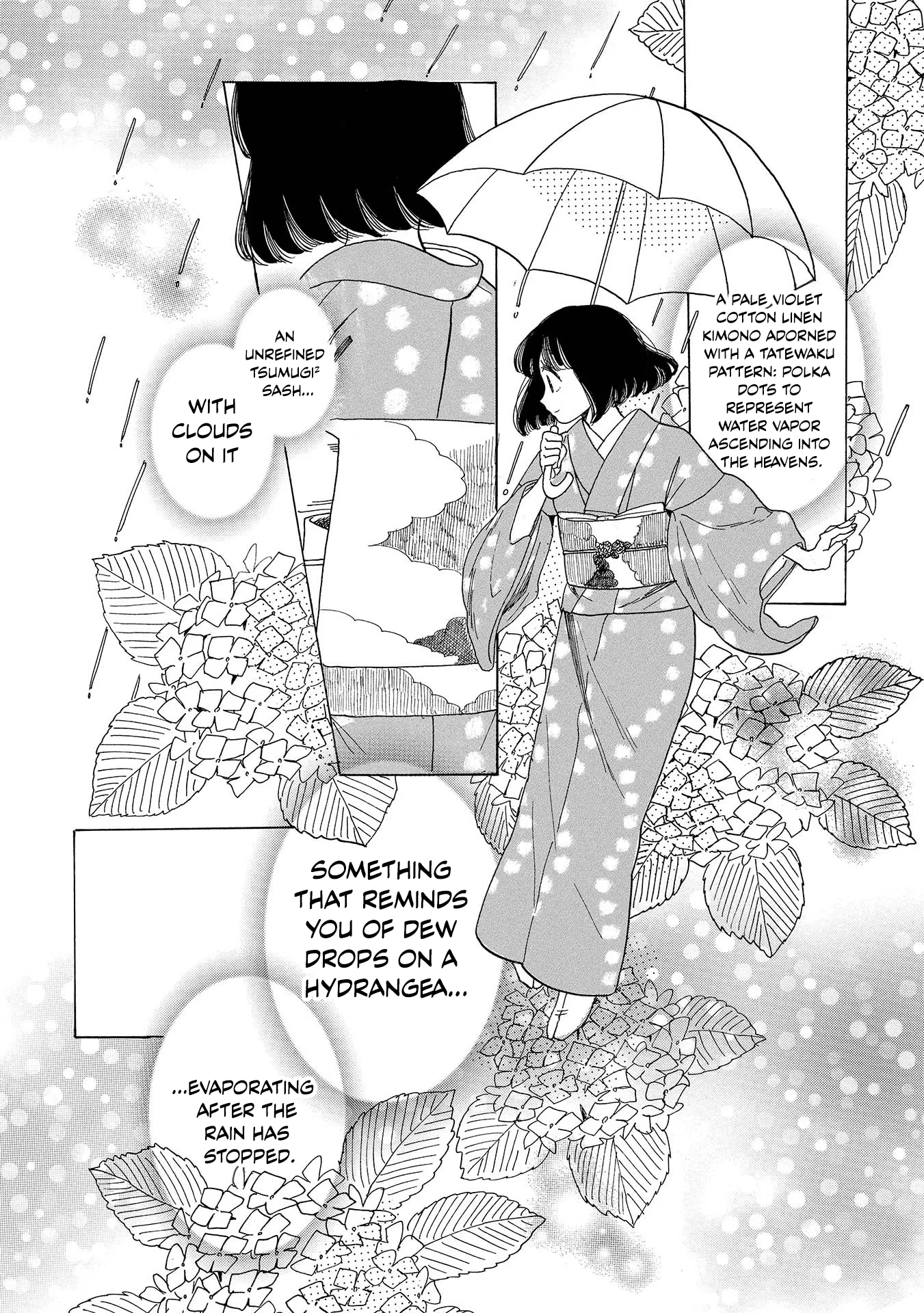 Koiseyo Kimono Otome Tenichiken, Hyogo 第20页