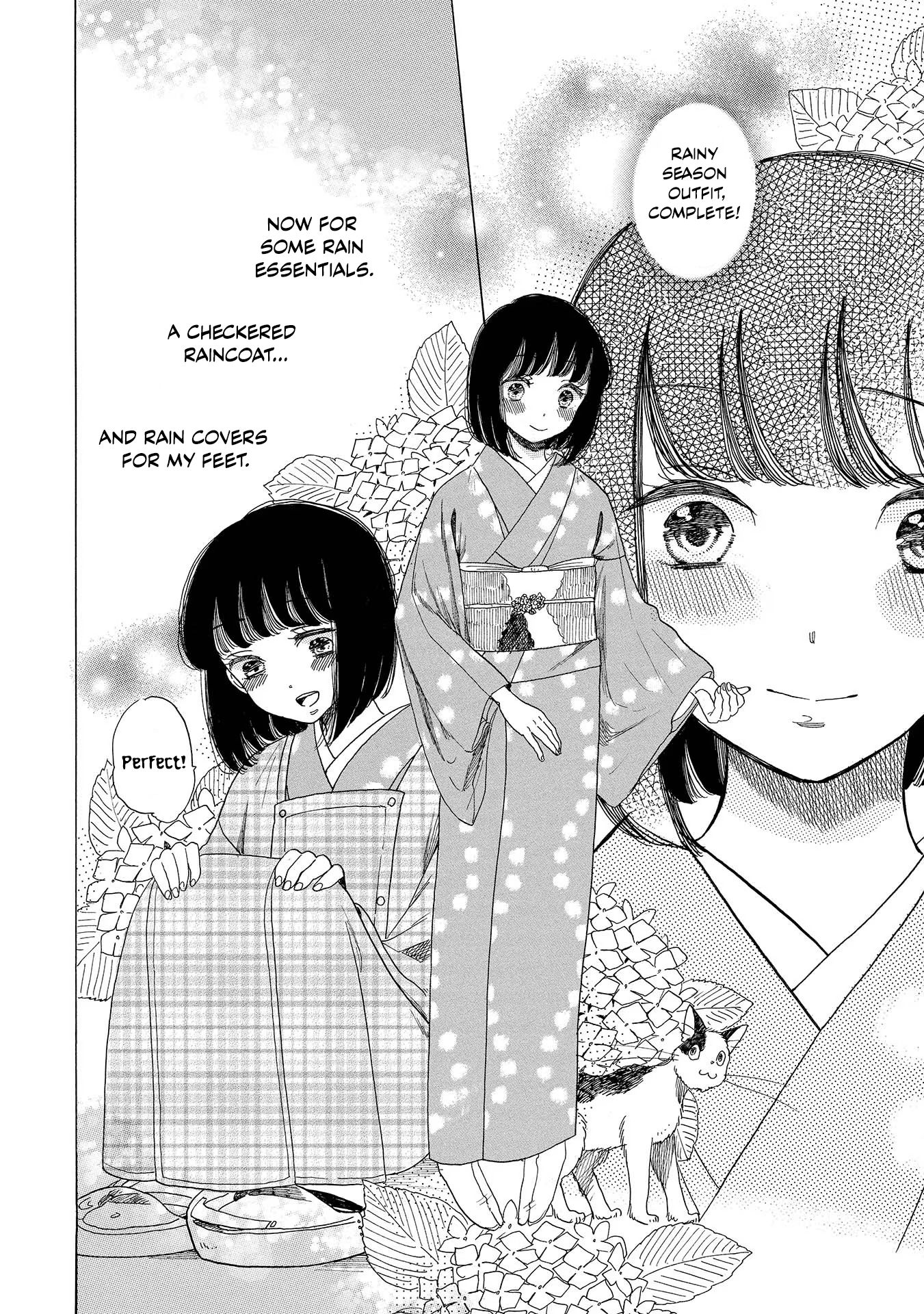 Koiseyo Kimono Otome Tenichiken, Hyogo 第22页