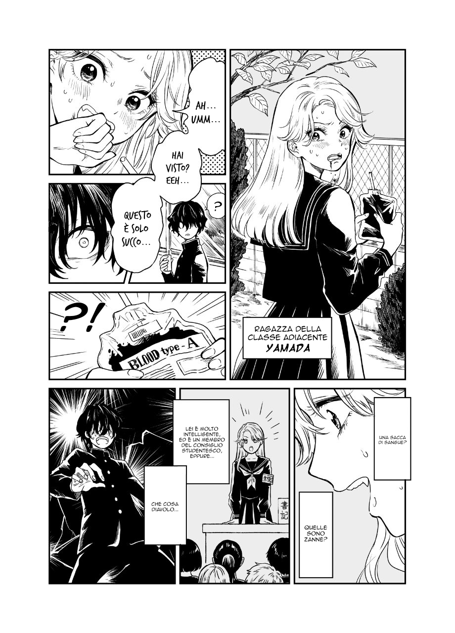 Loner Vampire 第3页
